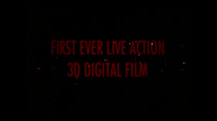 U2 3d - Soullord