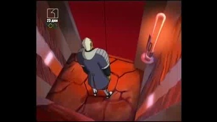Galactik.football.114 Bg Audio
