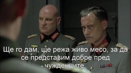 Хитле!смях!