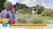 Намериха 11-годишната Наталия, пастрокът ѝ е задържан