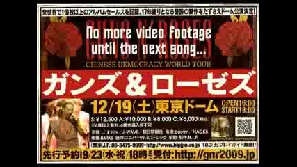 Guns N Roses - Live And Let Die - Live In Tokyo, Japan 19 / 12 / 09 