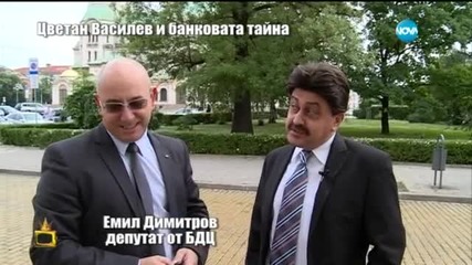 Цветан Василев и банковата тайна - Господари на ефира (28.05.2015)