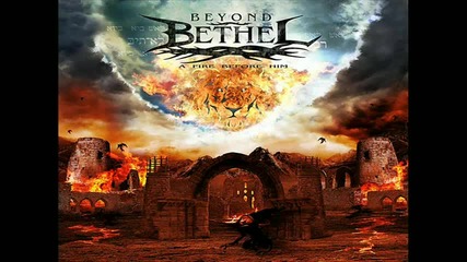 Beyond Bethel - Sons Of Thunder