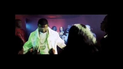 Gucci Mane - 911 Emergency