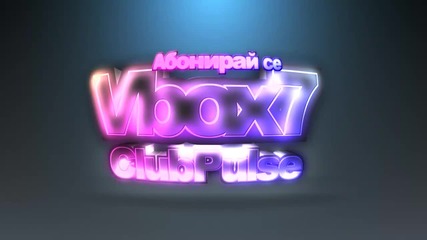 By Clubpulse Intro