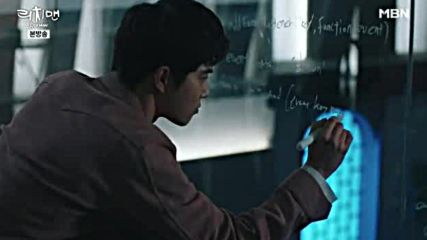 Rich Man E07 / Богато Момче Е07