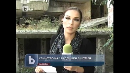 Откриха мъртво момчето, изчезнало в Шумен