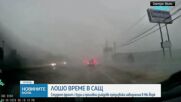 Наводнени пътища и метростанции на много места в Ню Йорк
