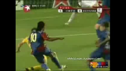 Ronaldinho