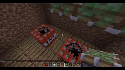 Minecraft - Tnt Trap is Fixed on 1.5 ;(