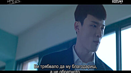 How to buy a friend E05- E06