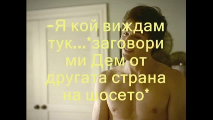vampire love 5 ep 