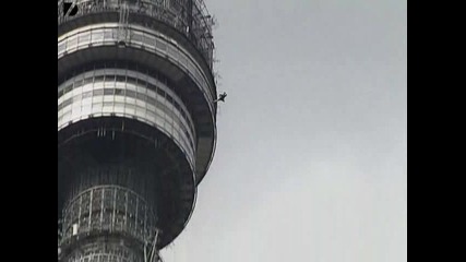 Живот Изпълнен С Адреналин