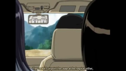 Gallery fake 17 eng subs