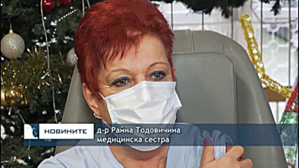 Имунизацията в Пловдив започна от Университетската болница „Свети Георги"