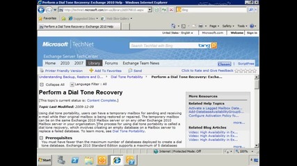 Video 14 - Exchange Backup and Data Recovery