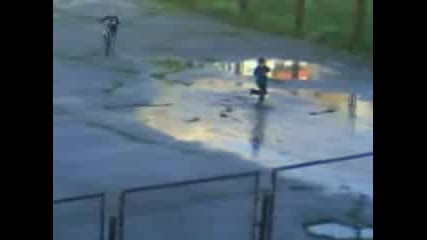 Кална Баня