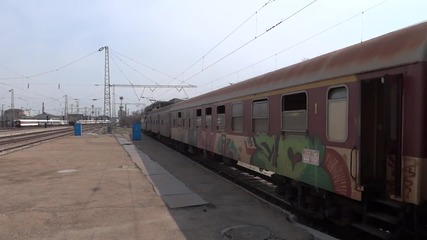 44 001.6 " Банана " с Бв 8615