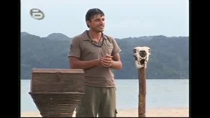 Survivor Ден 16 Част 3