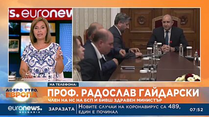Проф. Радослав Гайдарски: Без Народно събрание не могат да се решат редица важни въпроси