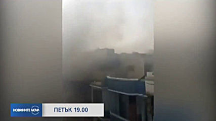 В Новините на NOVA от 19.00 ч. на 22 май очаквайте