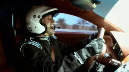 Mclaren F1 скъсва Bugatti на старта