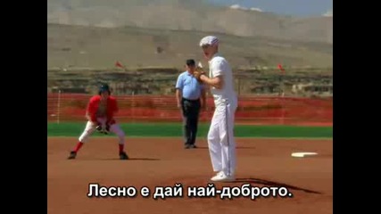 I Dont Dance.flv