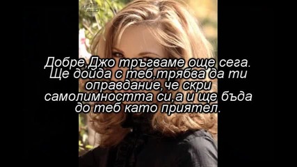 Forgettable Еп - 4 , , 2 сезон