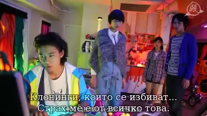Clone Baby ep9 1/2