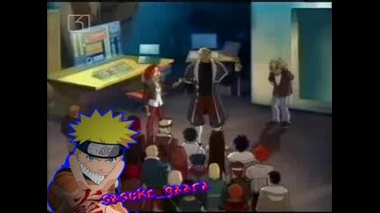 Галактически Футбол Епизод 1 Част 6 (бг Аудио Good Quality)