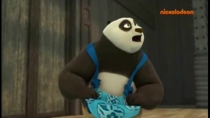 Кунг фу панда - Легенди за страхотният боец 8 Епизод