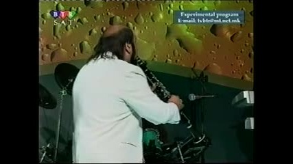 Ферус - Кючек