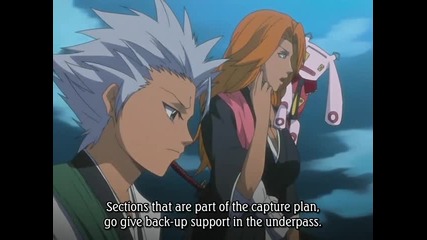Bleach Ep104