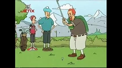 Whats with Andy - И удар