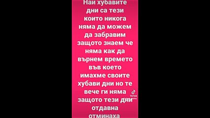 Vid_157260527_035656_487.mp4