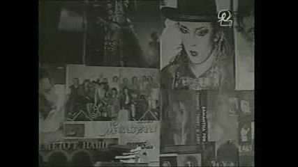 Деян Неделчев - Трамваят/част/, Бойко Неделчев - Лудо влюбен/част/+интервю - 1992 