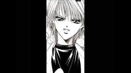 Skip beat notice me