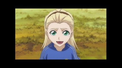 Bleach - 205 [bgsub][4/4]