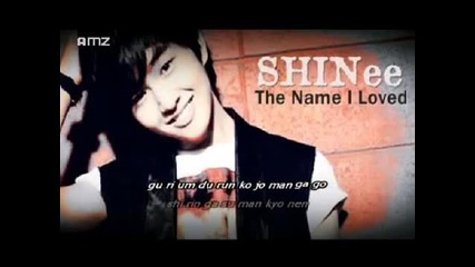 Shinee - The Name I Loved [sing-along] (lyrics)