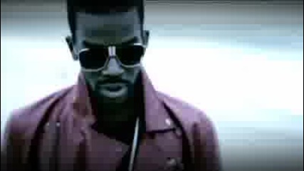 Neako - They Already Know 
