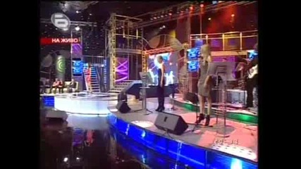 Ани Пее Сладко - Голям Концерт - Music Idol 2