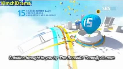 To The Beautiful You - Episode 1 Part 1/4 Eng Sub