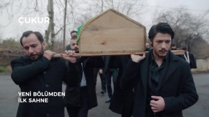 Ямата 17. Епизод - Sneak Peek - Високо Качество