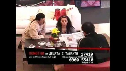 Петя , милко и тодор са Наградени