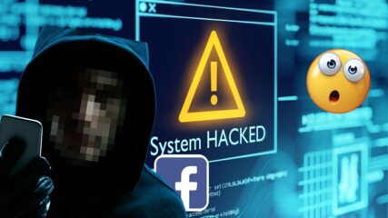 25-годишен е задържан за опит за измама чрез Facebook на бивш зам.-министър😲