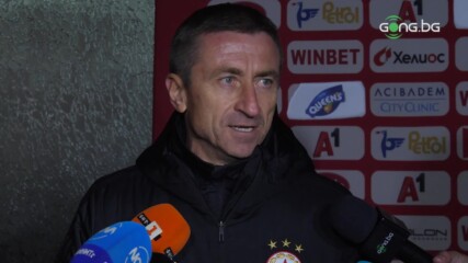 Анатоли Нанков след Хебър - ЦСКА