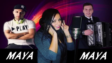 Maya Maya ft. Dj Djuro & harmonika Marko Milutinovic - Ultra Luda Zurka - Ултра луд Купон!!
