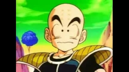 Dbz Episode 61 