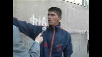 Голям Смях