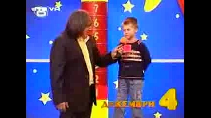 Господари На Черешата - Топ 5 Декември